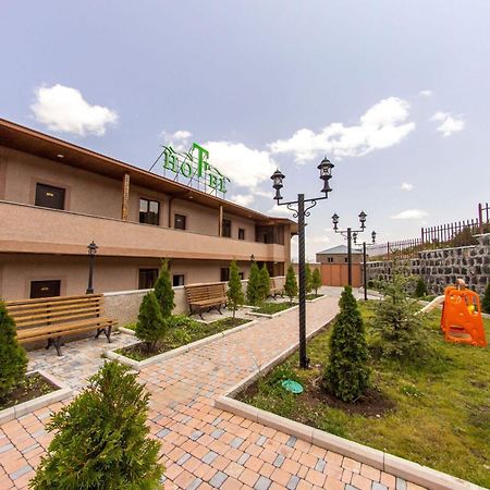 Tsaghkadzor Inn Hotel Eksteriør bilde